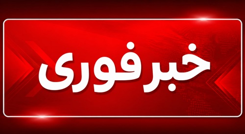 توسعه آبیاری هوشمند با اینترنت اشیا برای صرفهجویی در مصرف آب